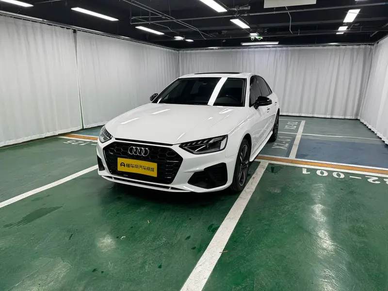 Audi A4L, 2020