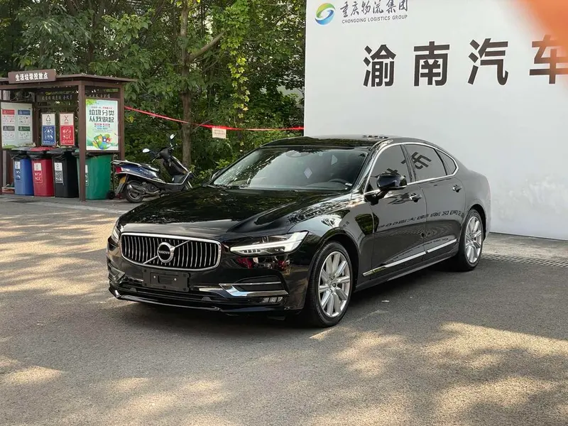 Volvo S90, 2020