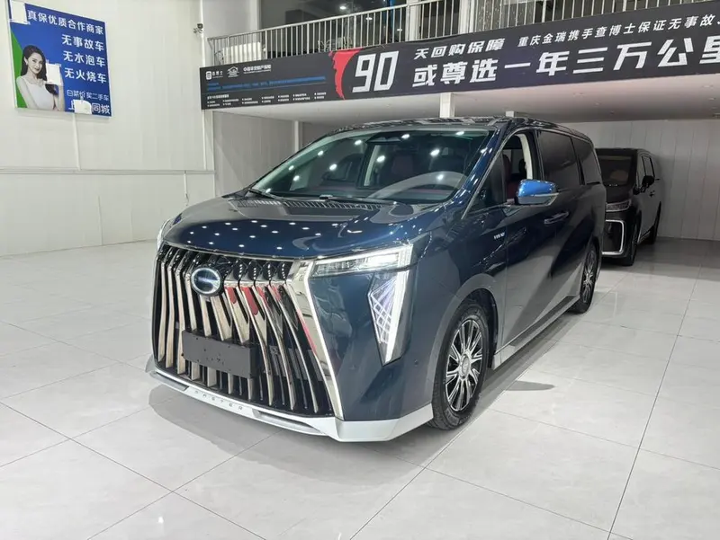 GAC Trumpchi Trumpchi E9 PHEV, 2023