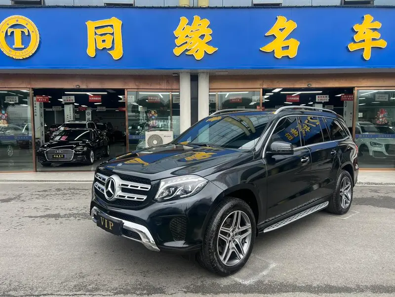 Mercedes-Benz GLS, 2018
