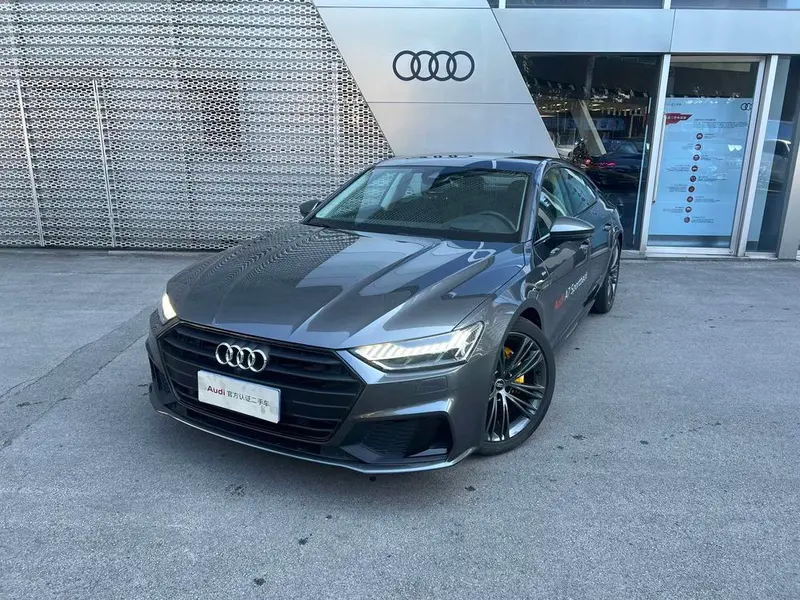 Audi A7, 2023