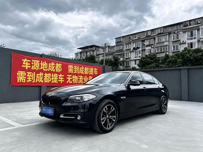BMW 5-Series, 2014
