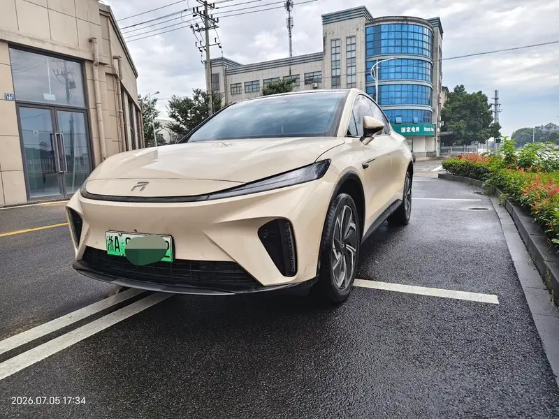 Rising Auto R7, 2024
