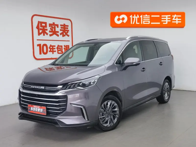 Maxus G50, 2019