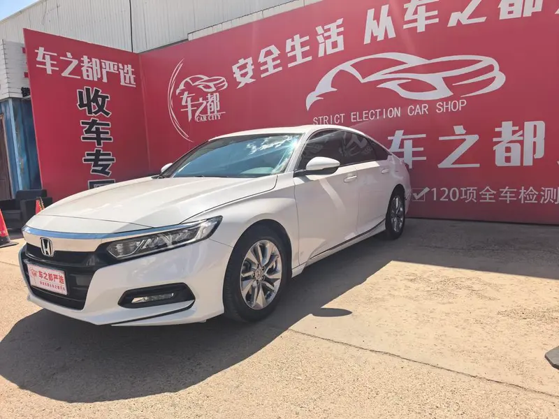 Honda Accord 260TURBO Elite Edition CN6, 2018 — фото 1