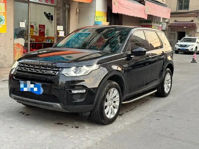 Land Rover Discovery Sport, 2018