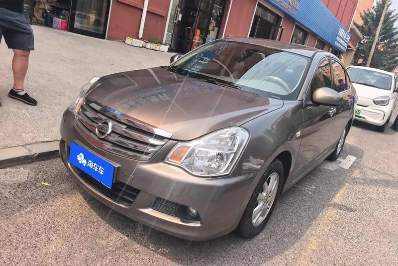 Nissan Sylphy, 2016