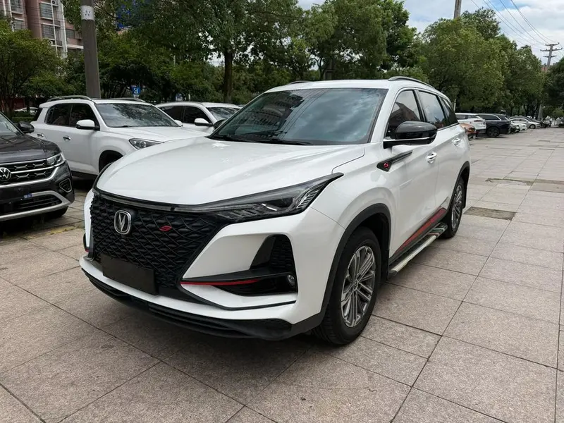 Changan CS75 PLUS, 2020