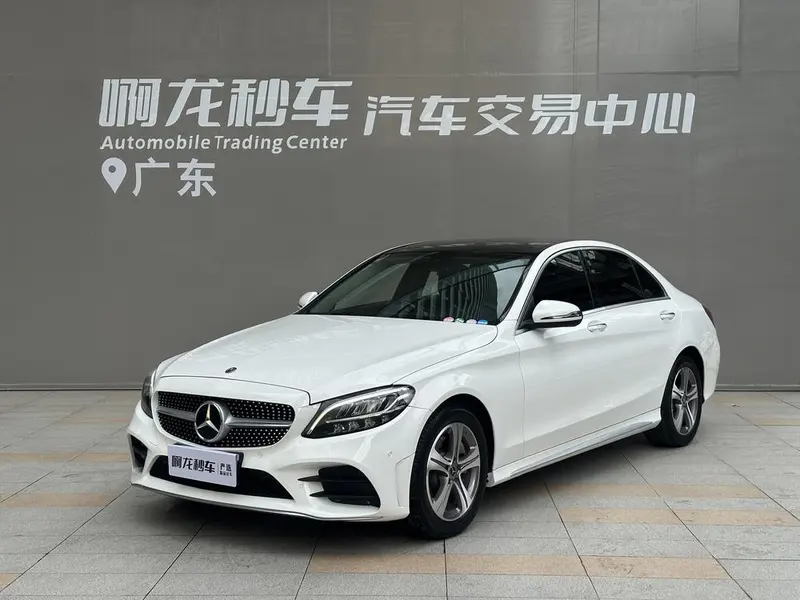 Mercedes-Benz C-Class, 2021