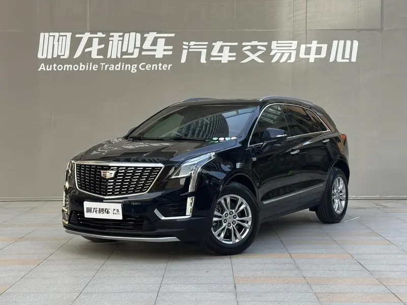 Cadillac XT5, 2023