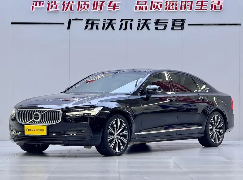 Volvo S90, 2022