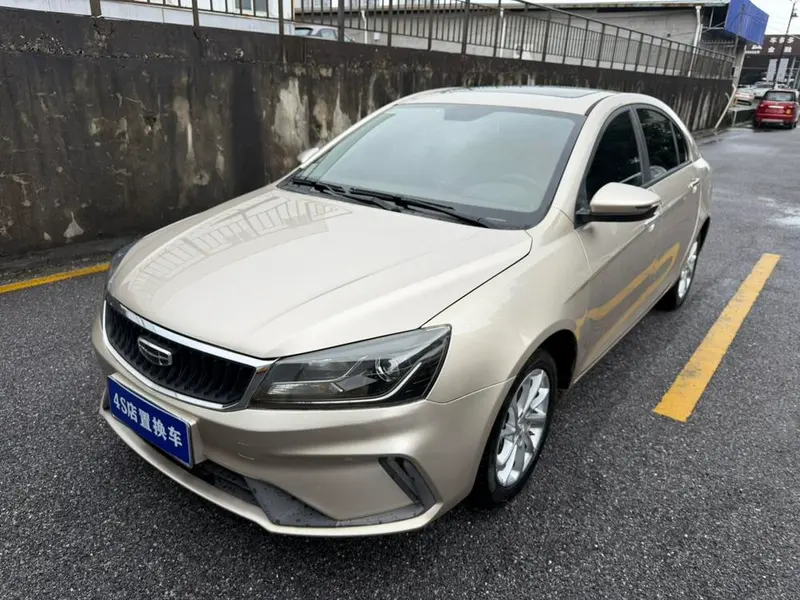 Geely Emgrand, 2021