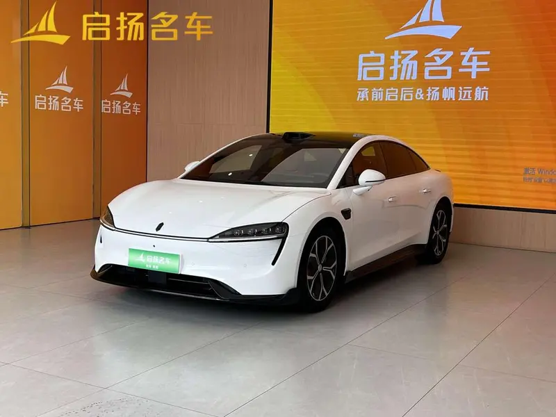Maextro Luxeed S7, 2026