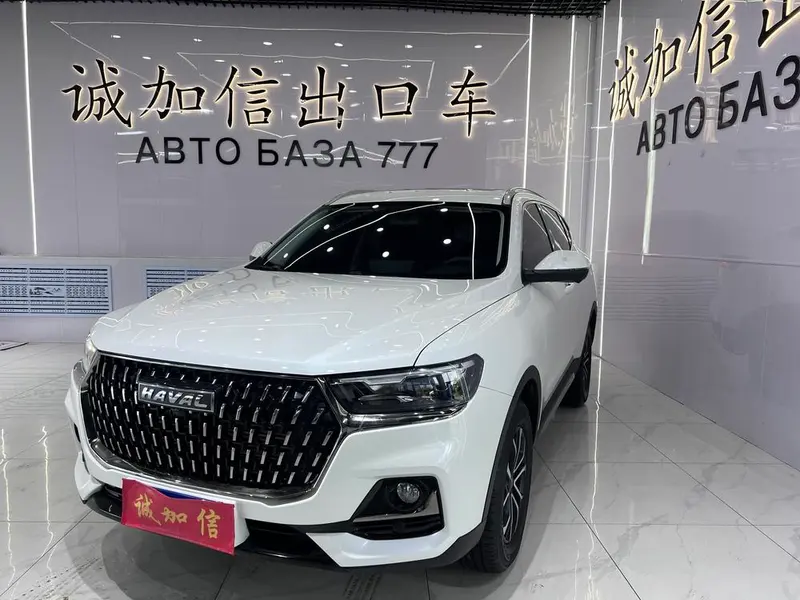 Haval H6 Trendy Edition 1.5T Auto Edition, 2023 — фото 1