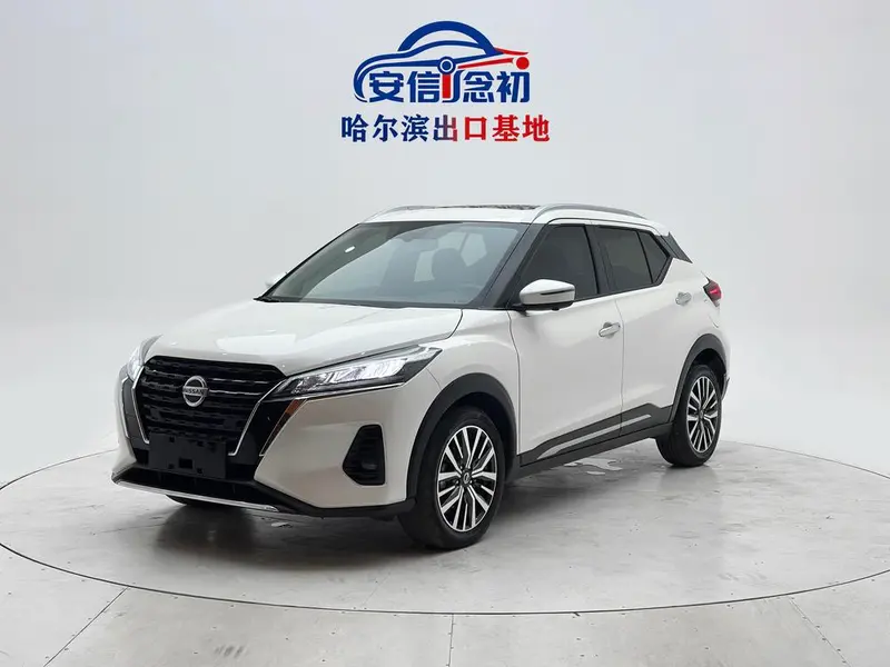 Nissan Kicks, 2022