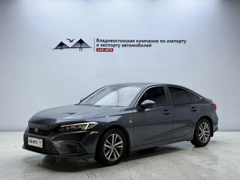 Honda Civic, 2022