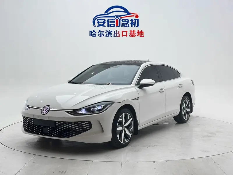 Volkswagen Lamando, 2023
