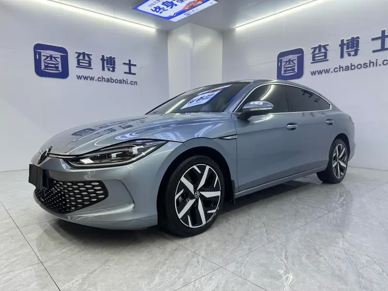 Volkswagen Lamando, 2023