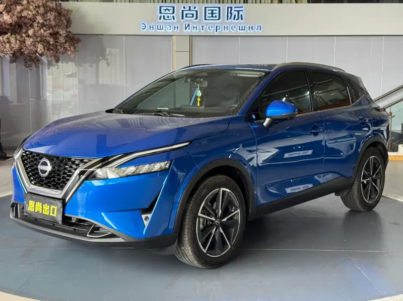 Nissan Qashqai 1.3T Navigator Edition, 2023 — фото 1