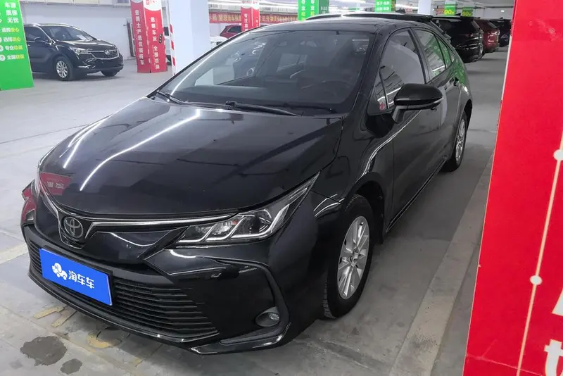 Toyota Corolla 1.2T S-CVT PLUS Edition, 2021 — фото 1