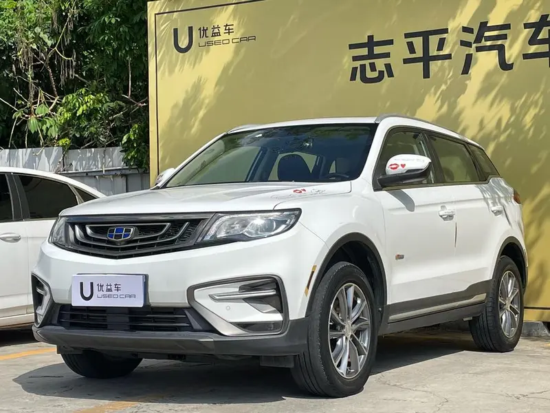 Geely Boyue, 2018
