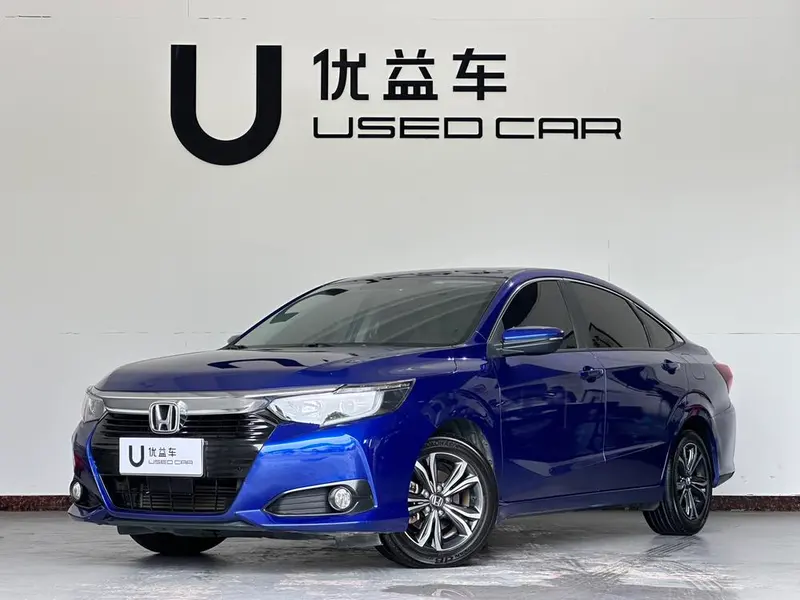 Honda Crider, 2022