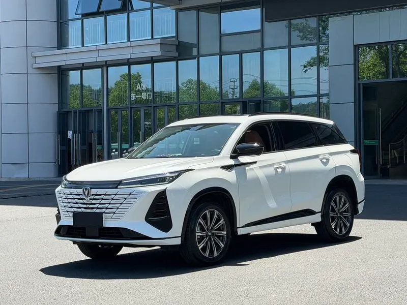 Changan CS75 PLUS, 2024