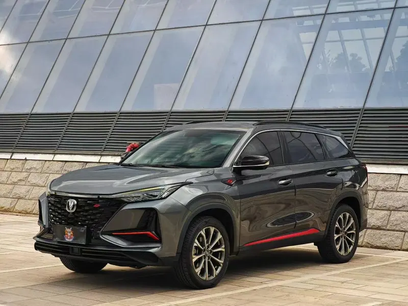 Changan CS75 PLUS, 2021