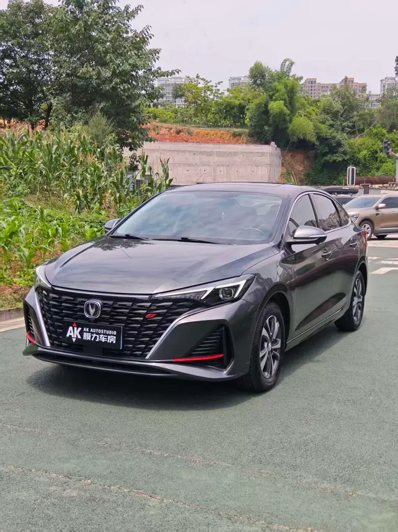 Changan Eado, 2023