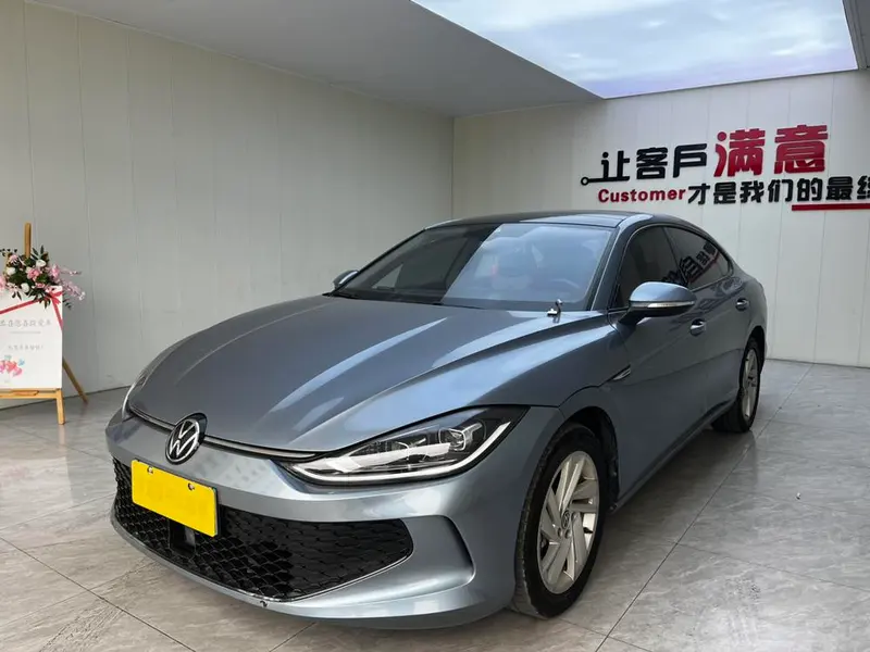Volkswagen Lamando, 2022