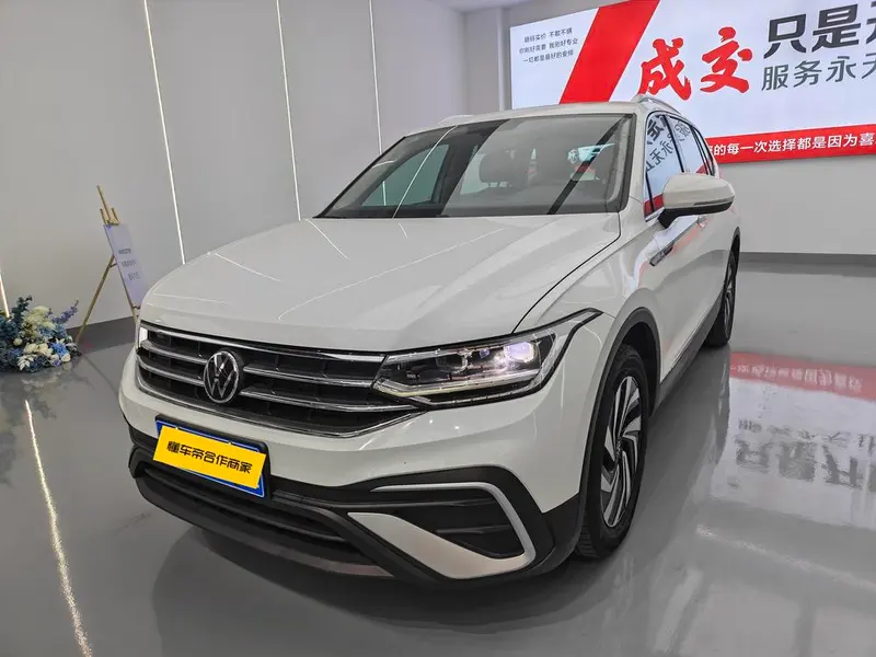 Volkswagen Tiguan L, 2023