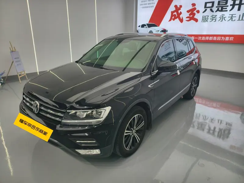 Volkswagen Tiguan L, 2020