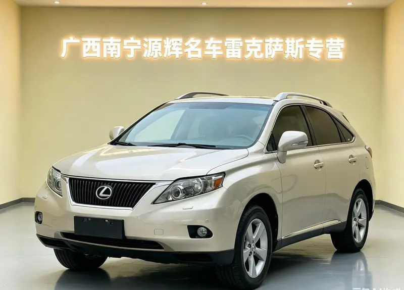 Lexus RX Classic 270 Edition, 2011 — фото 1