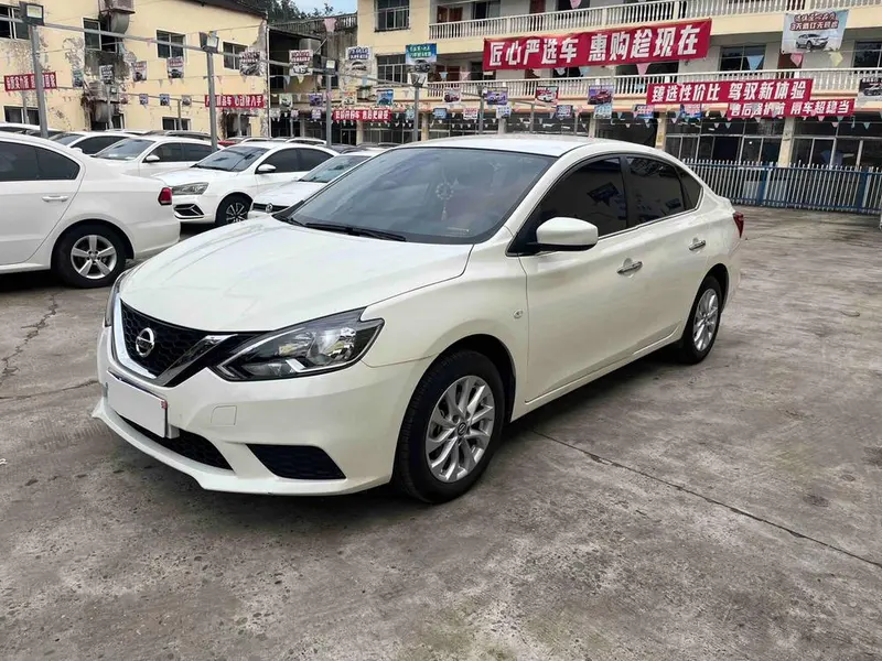 Nissan Sylphy, 2024