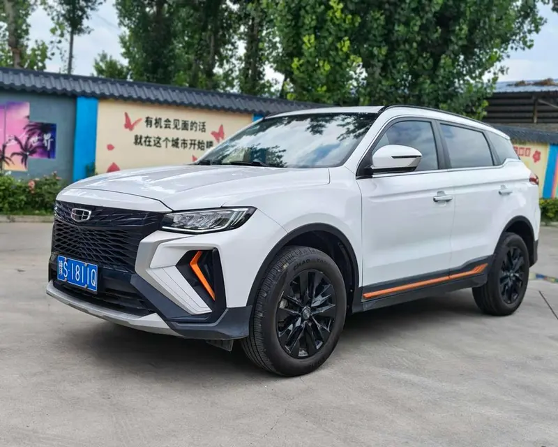 Geely Boyue, 2022