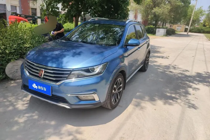 Roewe RX5, 2016