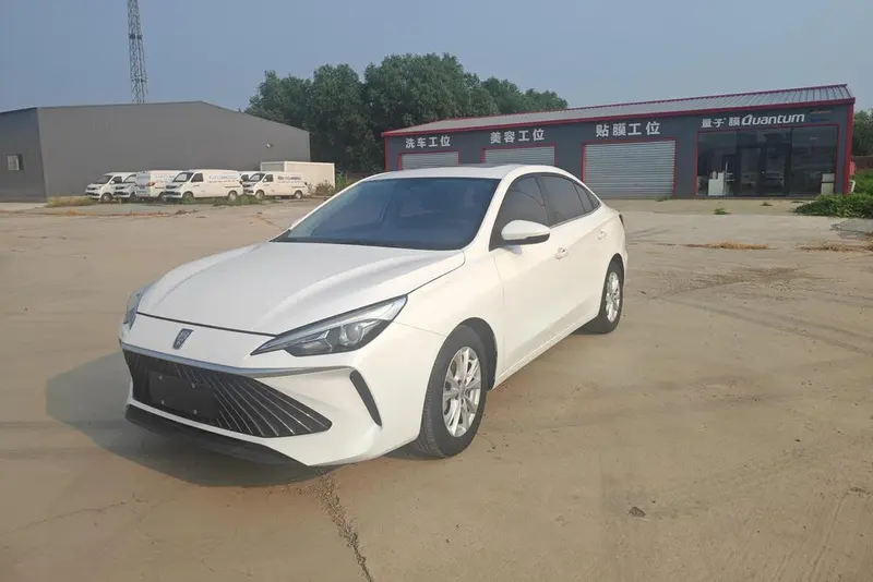 Roewe i5, 2023