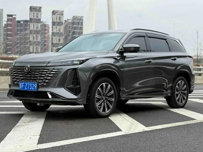 Changan CS75 PLUS, 2023