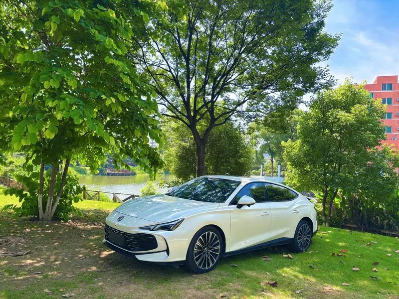 MG 7, 2023