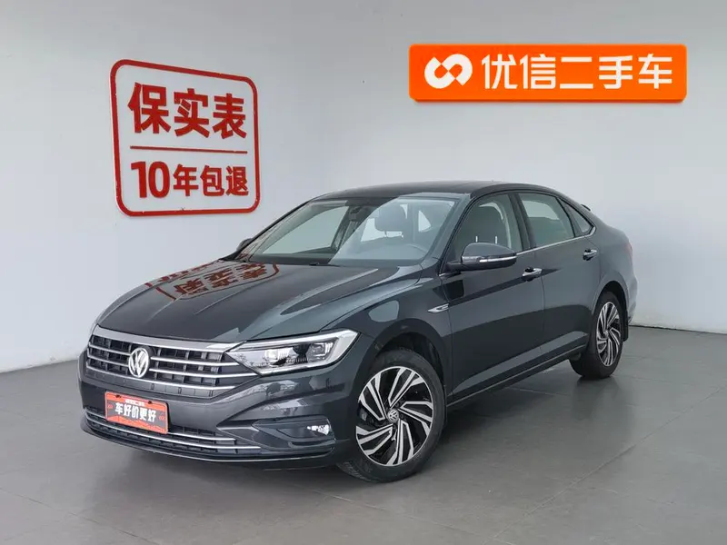 Volkswagen Sagitar, 2021
