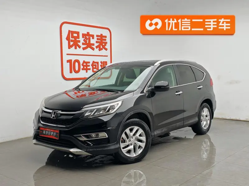 Honda CR-V, 2015
