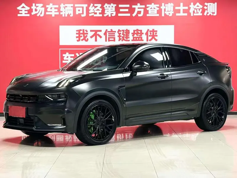 Lynk & Co 05, 2023