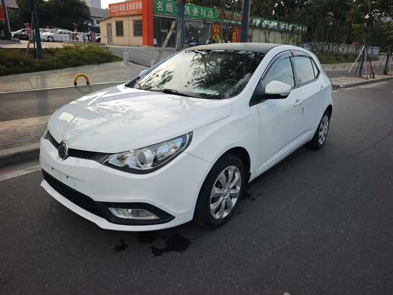 MG 5, 2015