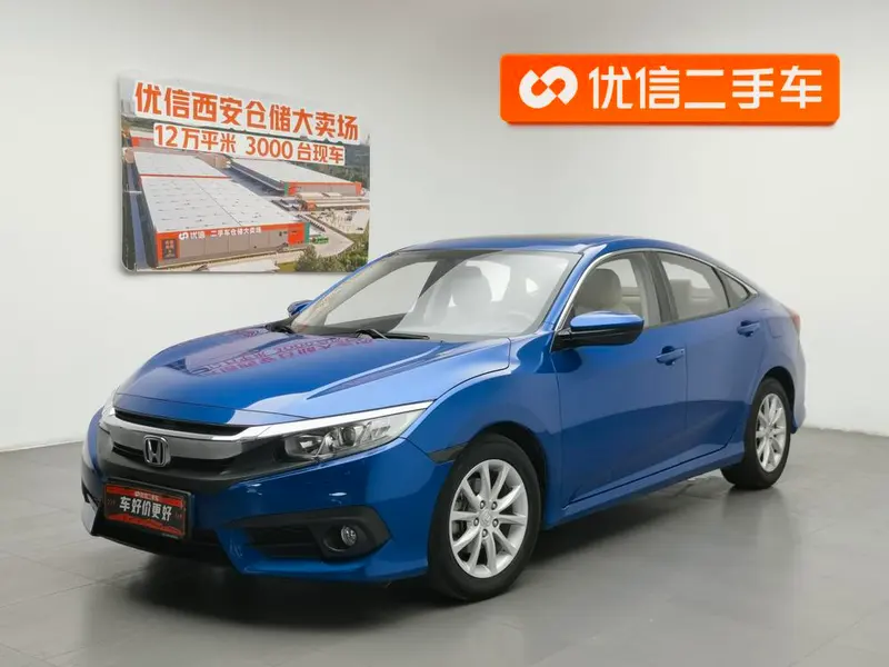 Honda Civic, 2016