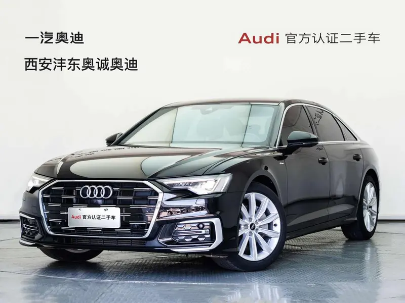Audi A6L, 2023