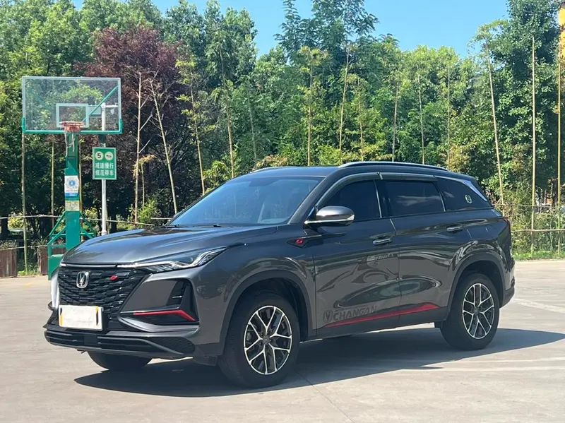 Changan CS75 PLUS, 2022