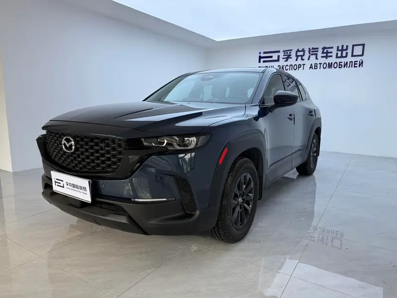Mazda CX-50, 2023