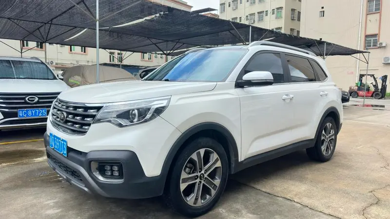 Kia Sportage R 2.0L Auto Smart Luxury Edition, 2019 — фото 1
