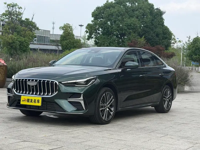 Geely Emgrand, 2026