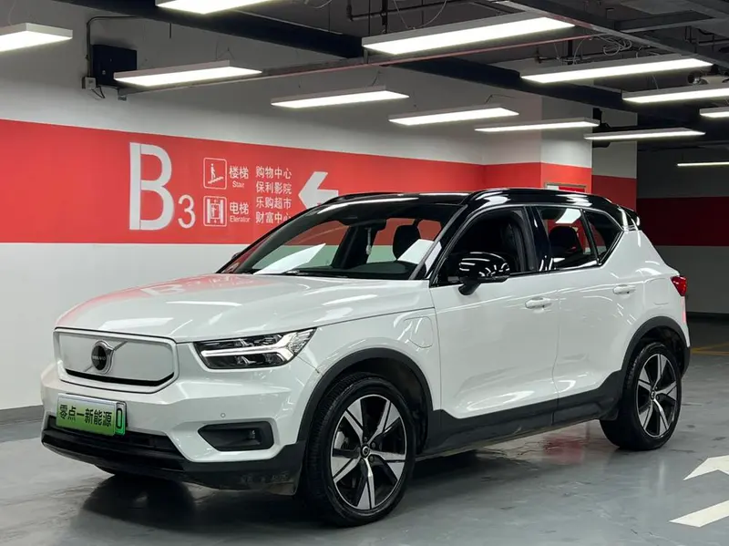 Volvo XC40 EV, 2021